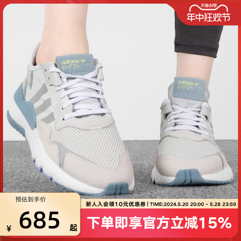 adidas阿迪达斯三叶草跑步鞋女