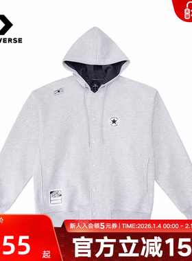 Converse匡威男外套春季新品连帽假两件休闲运动风夹克MCJ696-GGN