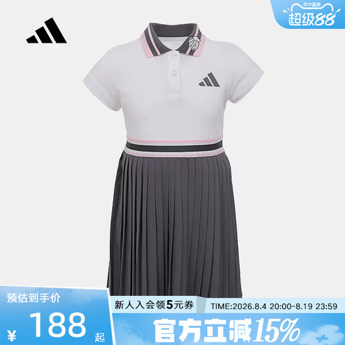 adidas阿迪达斯2026夏女小童LG GFX DRESS运动休闲连衣裙 KH0247