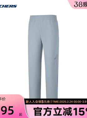 Skechers斯凯奇长裤26男士百搭休闲加绒保暖梭织裤 P126M009/02N6