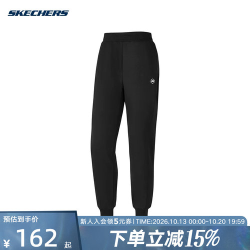 运动长裤