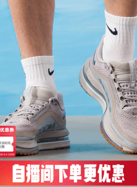 NIKE耐克男鞋PEGASUS休闲运动训练气垫缓震复古跑步鞋HQ2592-010
