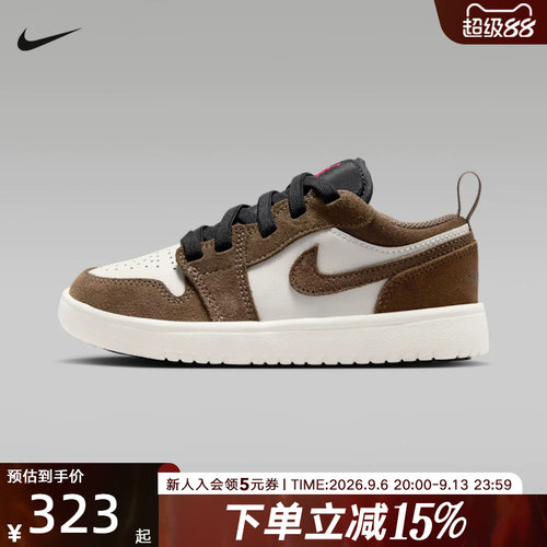 NIKE耐克夏季JORDAN 1 LOW幼童易穿脱运动鞋男女童低帮DR9748-200