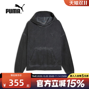 宽松落肩休闲运动连帽卫衣635302 PUMA彪马冬季 男女情侣套头衫