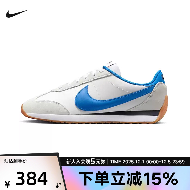 NIK耐克男鞋PACIFIC休闲鞋缓震运动鞋透气薄底训练鞋 HQ2052-103
