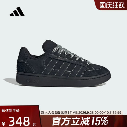 adidas阿迪达斯面包鞋GC ALPHA SK8 男女运动休闲鞋板鞋 KK4730