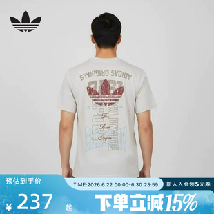 adidas阿迪达斯三叶草2026夏男纯棉宽松休闲运动短袖T恤 LE7354