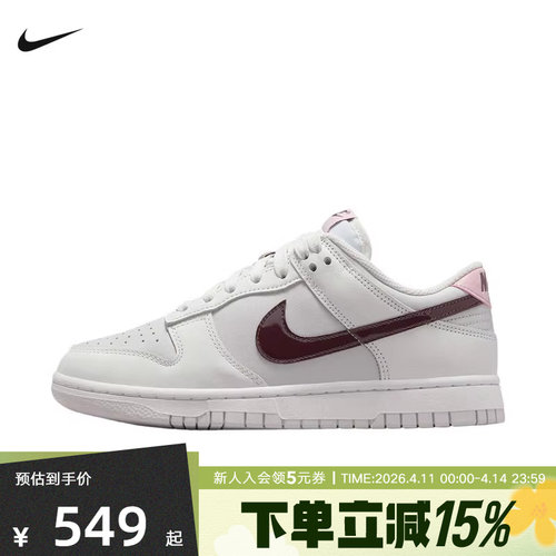 耐克女子经典休闲运动鞋