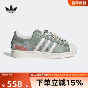 JR1331 II板鞋 adidas阿迪达斯三叶草贝壳头2025夏男女款 SUPERSTAR