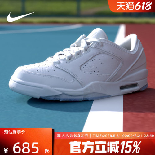NIKE耐克男鞋白蓝JORDAN SIXTY PLUS运动鞋休闲篮球鞋IH2047-101