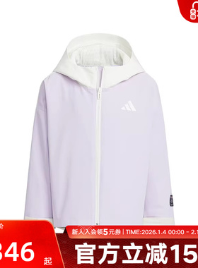 阿迪达斯儿童装25春季新款男女童梭织外套连帽拼色休闲上衣KB4578