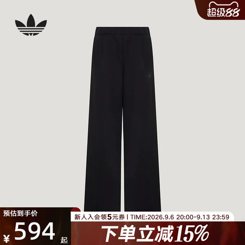 adidas阿迪达斯三叶草2026秋女训练系列运动裤太空棉长裤 LD8345