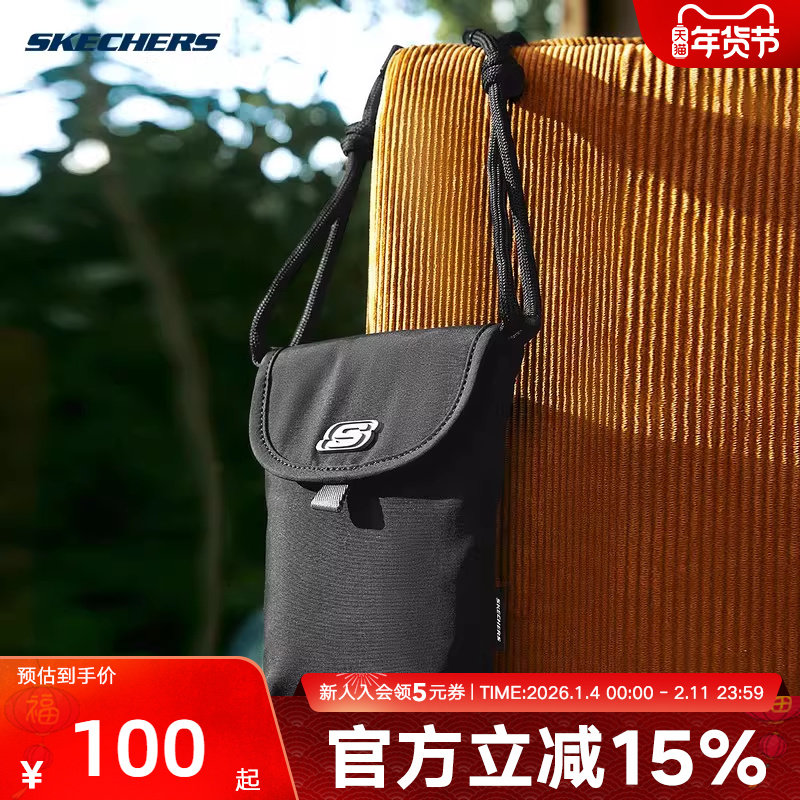 Skechers斯凯奇男女单肩斜挎包潮流日常通勤小包 L324U