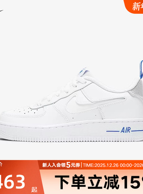 耐克男女童鞋小白鞋AF1空军一号运动休闲板鞋白蓝色DD3227-100