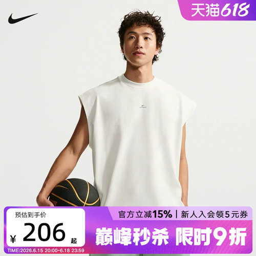 nike耐克夏新款男子篮球背心运动休闲小标圆领无袖T恤IF2564-133
