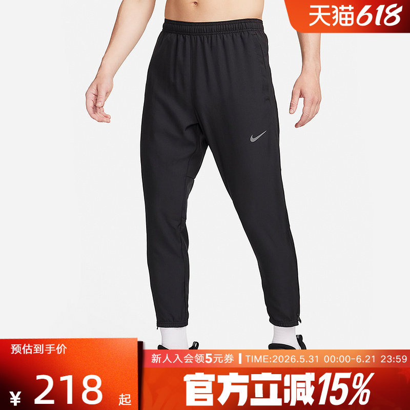 耐克CHALLENGER DRI-FIT男子速干透气梭织跑步训练长裤FQ4781-010