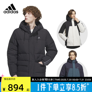 新款 保暖外套運動服IL8926 2023冬季 adidas阿迪達斯羽絨服男女同款