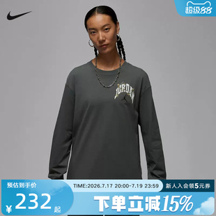 JORDAN耐克女子超宽松纯棉长袖T恤冬季柔软亲肤打底衫HV0449-068
