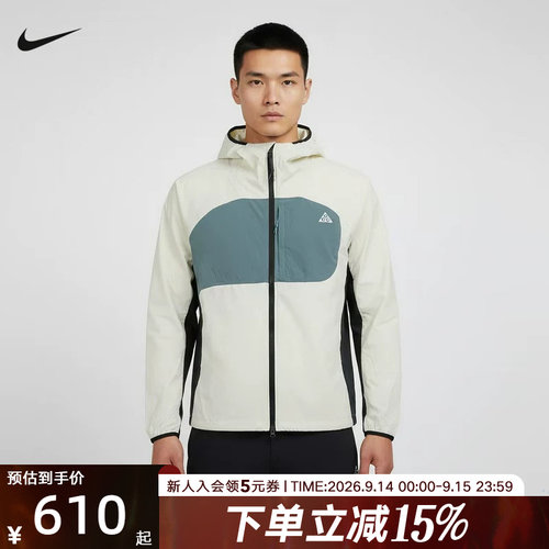 耐克春男子夹克ACG户外连帽外套