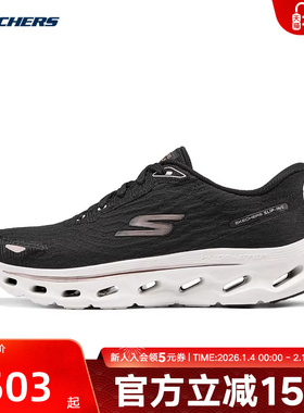 Skechers斯凯奇运动秋季女子时尚舒适百搭生活休闲鞋 125122/BKRG