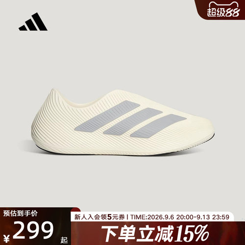 adidas阿迪达斯2026秋中性风缓 稳定缓震回弹运动舒缓凉鞋 LC1223