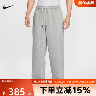 男冬季 子IM6334 新款 宽松直筒裤 063 加绒灰色卫裤 NIKE耐克运动长裤