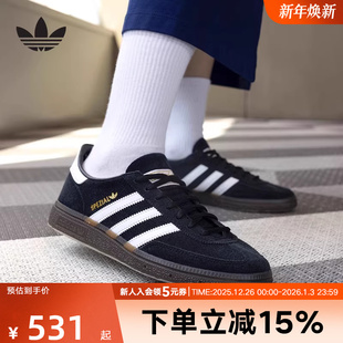 SPEZIAL复古运动板鞋 HANDBALL DB3021 男女鞋 阿迪达斯三叶草T头鞋