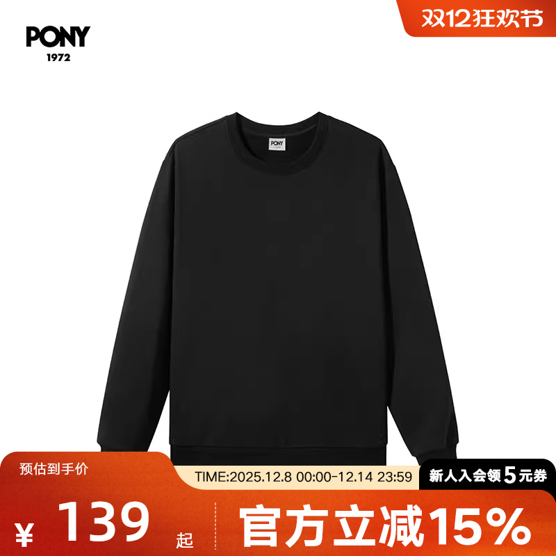 波尼UGGZachery连帽长袖T恤