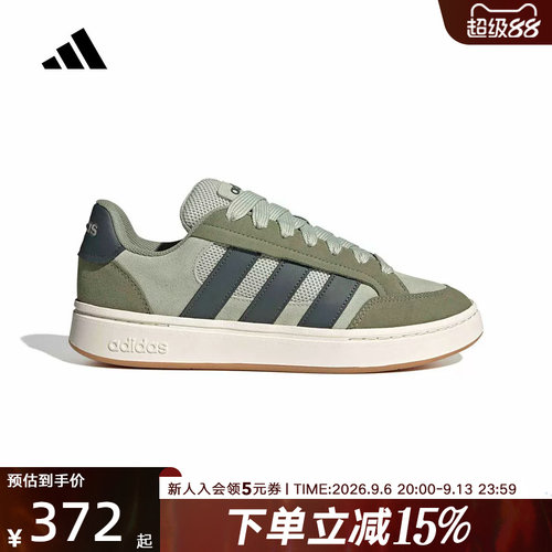 adidas阿迪达斯秋季中性复古低帮GC ALPHA SK8休闲鞋板鞋 KK4732