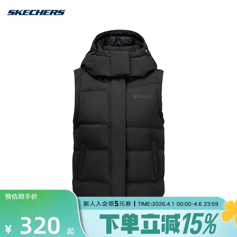 斯凯奇户外羽绒马甲女防风高领连帽轻便保暖背心P425W086/0