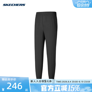 Skechers斯凯奇男裤舒适运动户外速脚裤梭织长裤 P225M039/0018