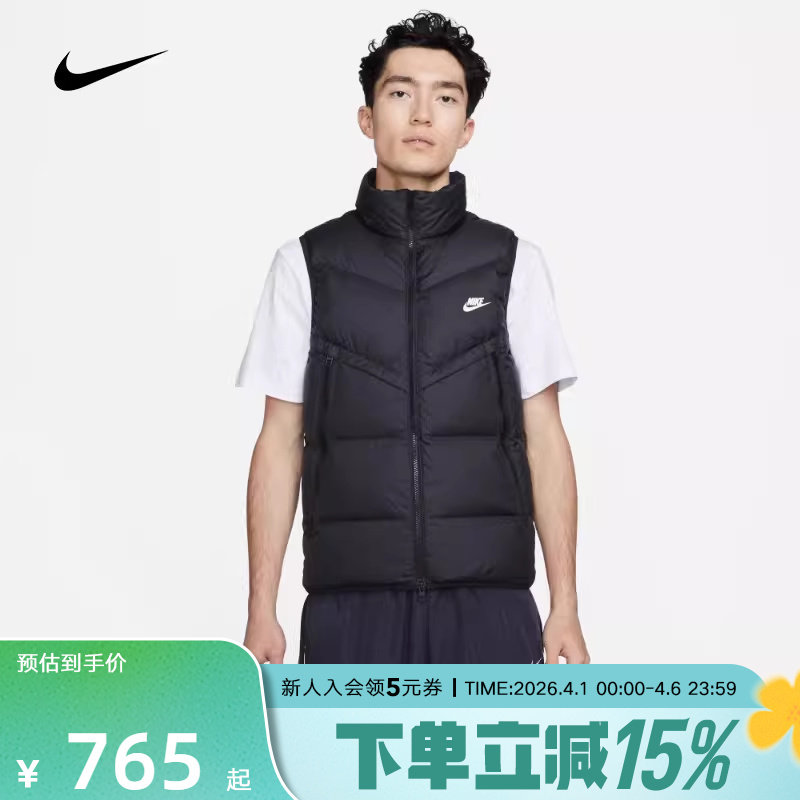 Nike耐克冬季男子羽绒马甲背心Storm-FIT保暖拒风夹克D