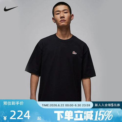 运动T恤