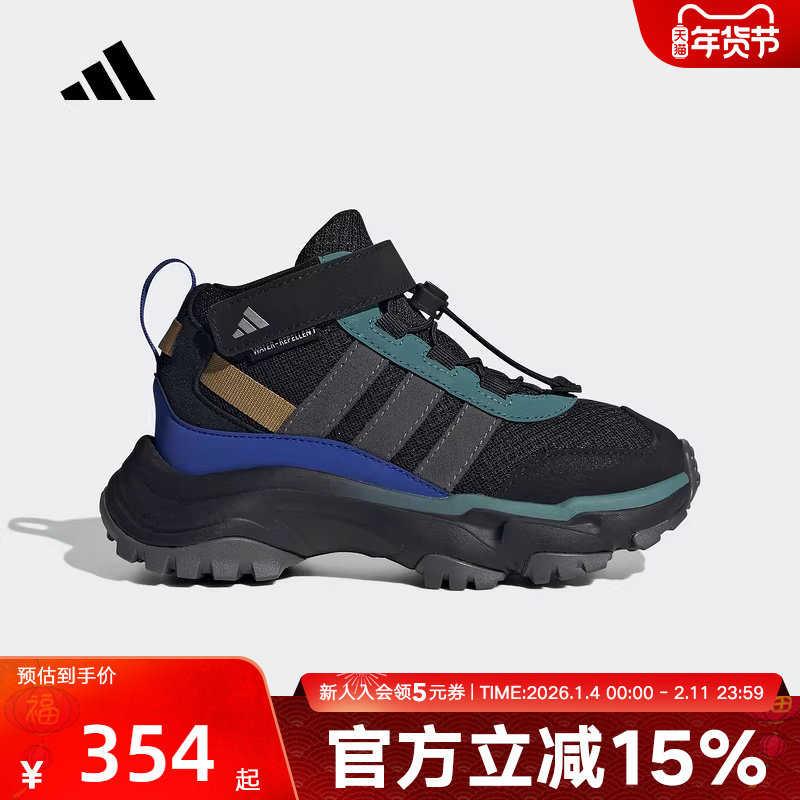 adidas阿迪达斯男女小童防泼保暖中帮舒适魔术贴运动休闲鞋JQ6773,运动鞋new,童鞋/青少年鞋,淘宝优惠券,粉丝福利购,淘宝优惠卷