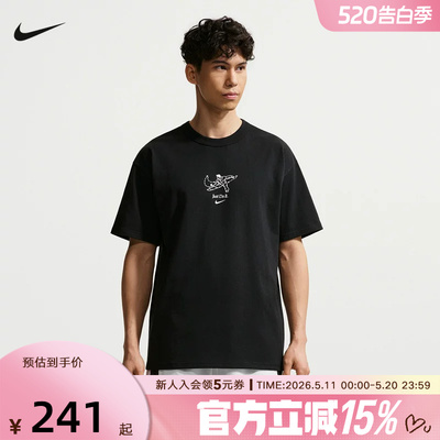 NIKE耐克夏季新款男子印花T恤棉质宽松厚实短袖针织衫 IV2641-010
