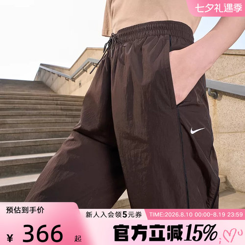 NIKE耐克女子梭织透气运动裤休闲训练直筒宽松阔腿长裤FV7656-220