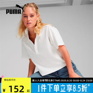 白色短款 夏季 新款 翻领T恤运动服682156 短袖 PUMA彪马POLO衫 女装