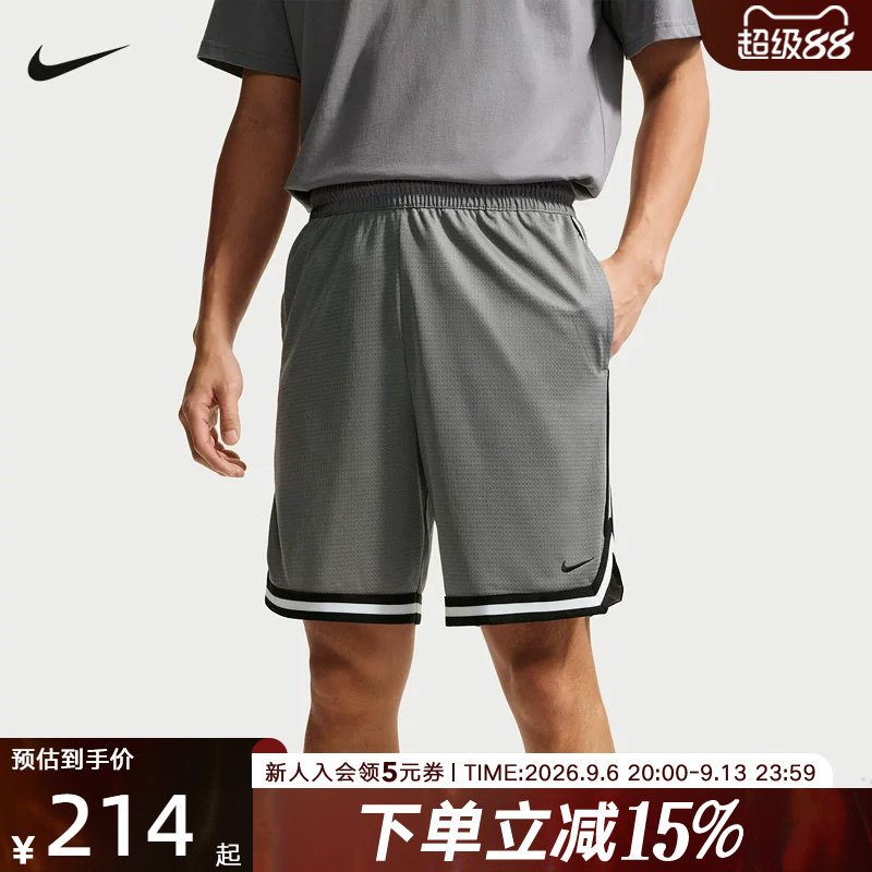 耐克DNA DRI-FIT男子速干篮球短裤夏季新款宽松运动裤FN2652-065