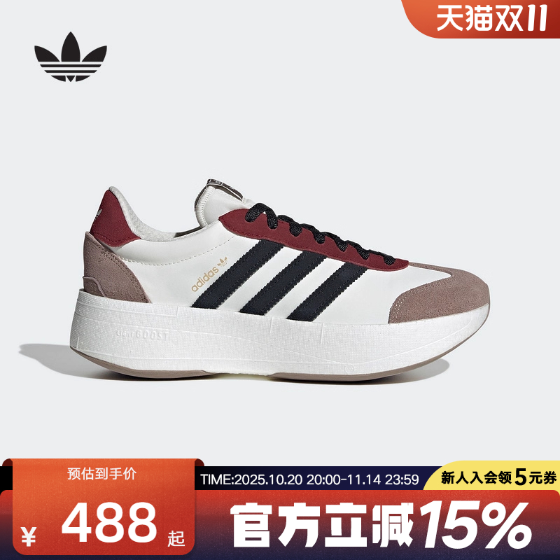 adidas阿迪达斯三叶草新款男女CITY RNR厚底运动休闲T头鞋JR7000