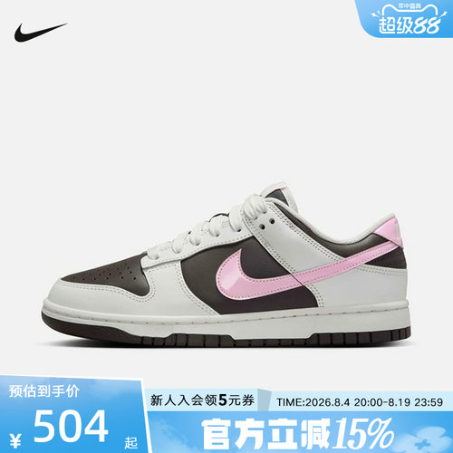 耐克复古跑鞋SPRINTSISTER运动鞋