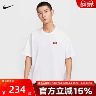 Nike耐克短袖男秋新款宽松透气刺绣鞋盒标半袖运动T恤IH9271-100