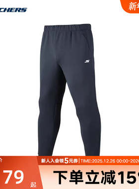 Skechers斯凯奇春季男子休闲运动简约舒适针织长裤 P322M035/0167