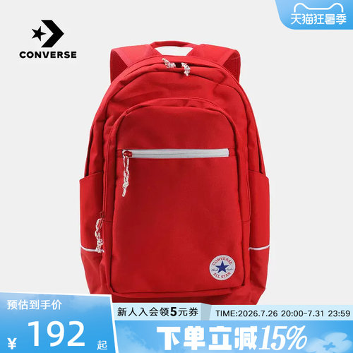 匡威Converse新款红色双肩背包男女学生书包休闲旅行包UA5897-F97