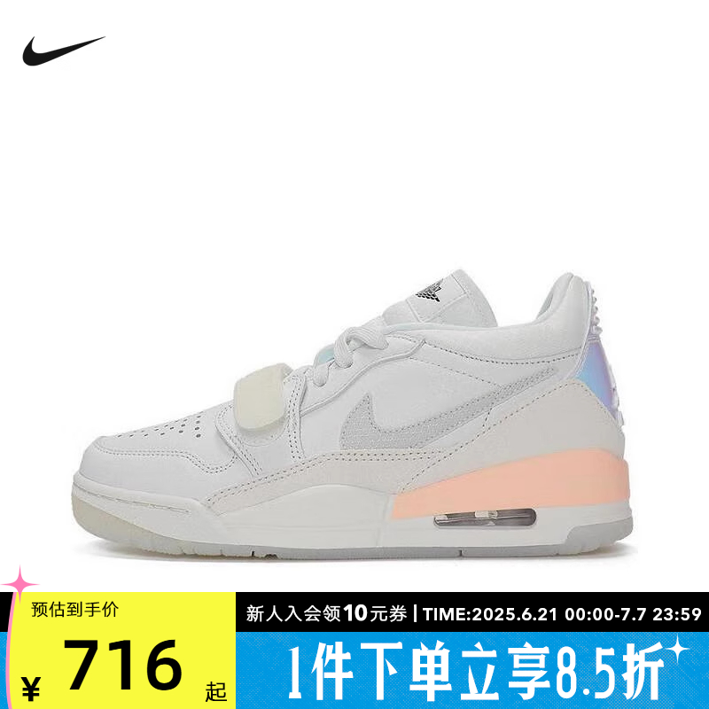JORDAN耐克女鞋2025蛇年限定AJ312 CNY篮球鞋休闲板鞋HF3182-100