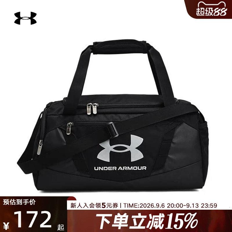 安德玛健身包新款运动手拎包图片