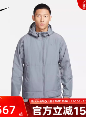 耐克THERMA-FIT冬季新款男子保暖棉服连帽棉衣夹克外套FB7545-084