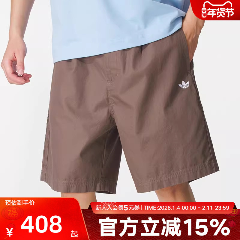 adidas阿迪达斯三叶草男子工装短裤刺绣logo梭织休闲五分裤