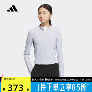 外套休闲运动针织夹克修身 修身 KE5780 女子新款 adidas阿迪达斯夏季