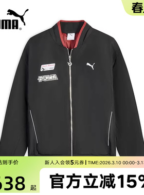 CNY马年款PUMA彪马棉服春季男女飞行员夹克宽松保暖外套636028-01