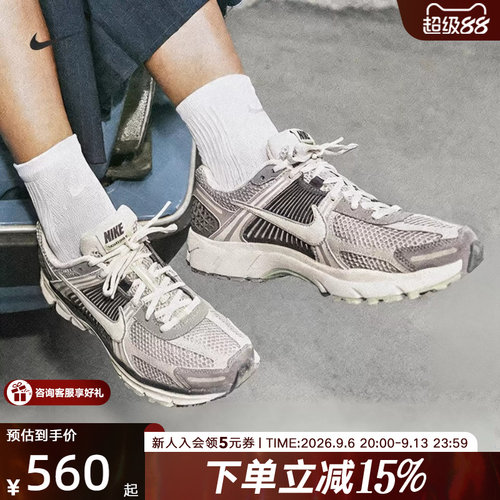 耐克女鞋厚底运动休闲复古老爹鞋